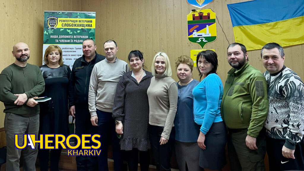 ГО 'Дружини ветеранів' у співпраці з Коломацькою ОТГ: шляхи підтримки ветеранів та їхніх сімей