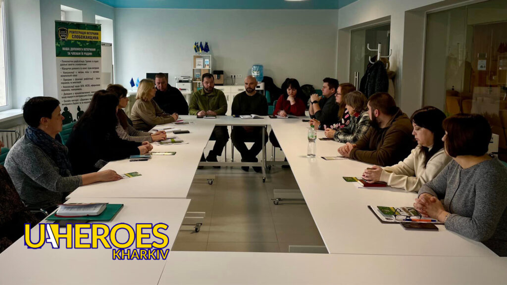 Зустріч ГО 'Дружини ветеранів' з Первомайською ОТГ: Шляхи підтримки ветеранів