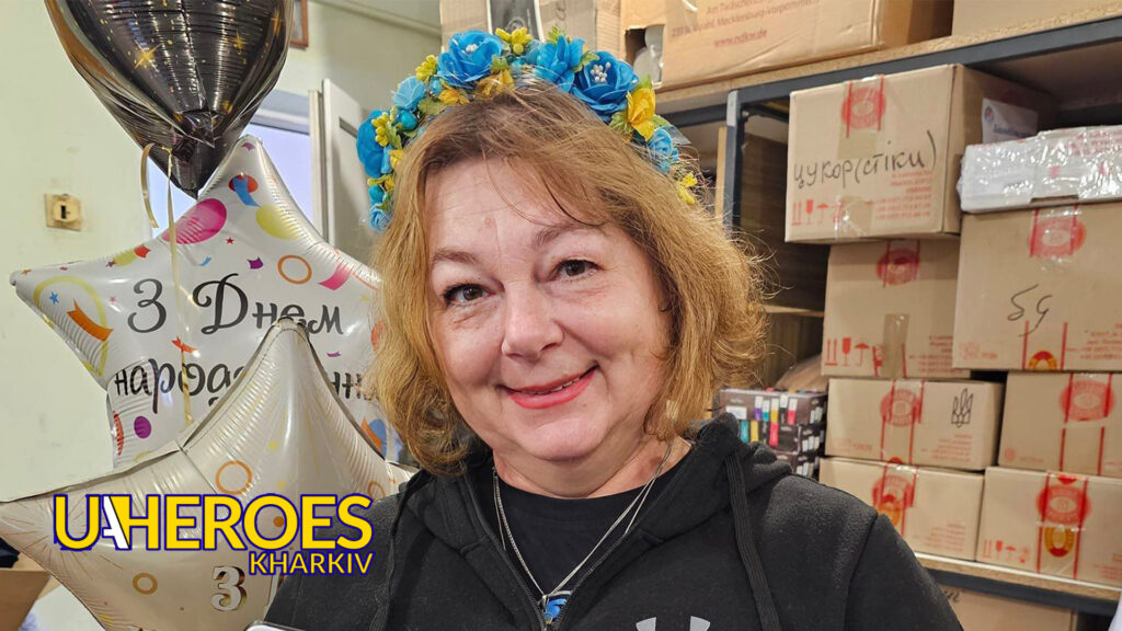 Щирі вітання нашій відданій волонтерці! Іринко, з Днем Народження!