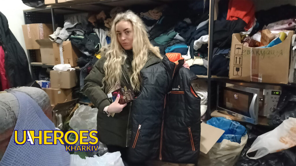 Допомога пораненим військовослужбовцям, – Сестра милосердя АТО / Харків 