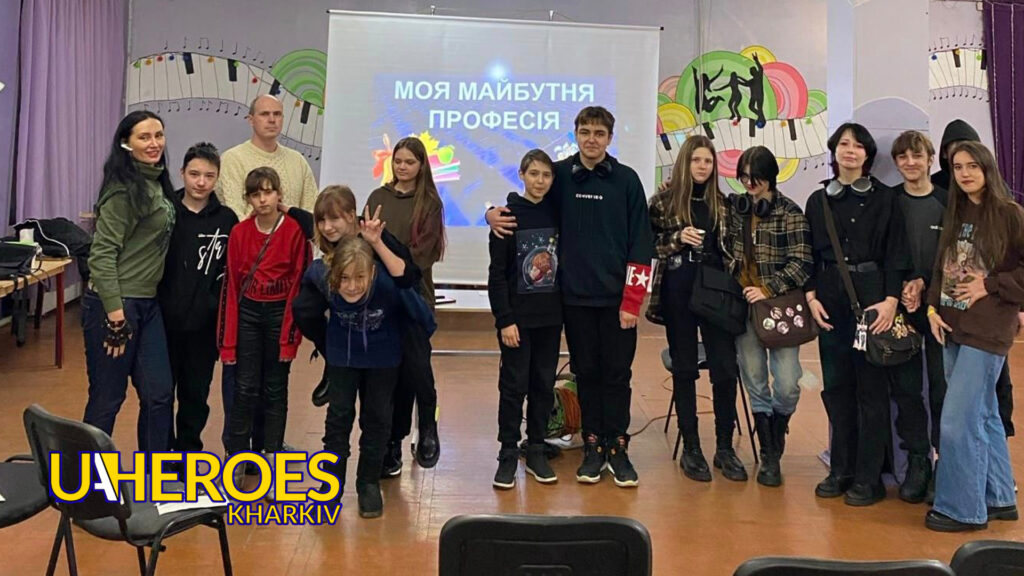 Професійна орієнтація та кар'єрні плани: враження від заходів у Молодіжному центрі High Hub