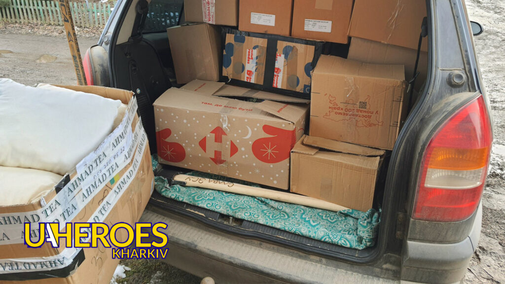 Гуманітарна допомога для захисників та лікарні в Золочеві, - Волонтерський центр допомоги "Люботин SOS"