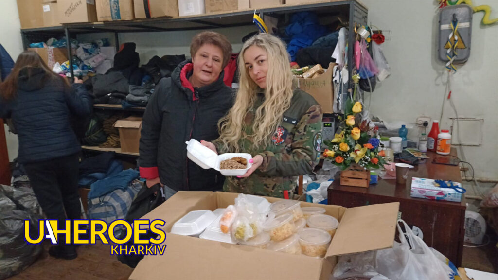 Допомога пораненим військовослужбовцям, – Сестра милосердя АТО / Харків 