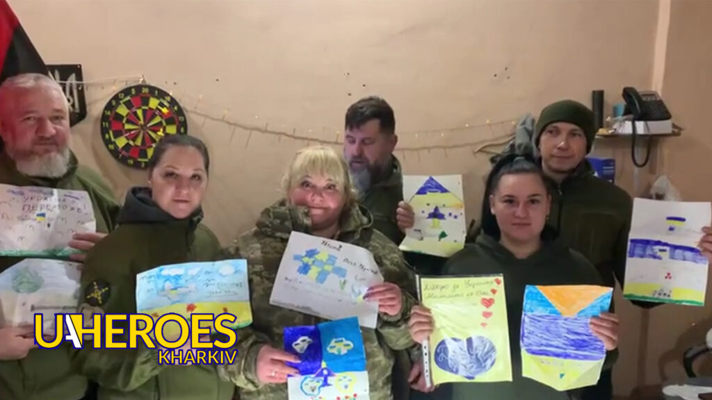 Подяки від бійців: Звіт від хлопців та дівчат 113-ї бригади, - Волонтерський центр допомоги "Люботин SOS"