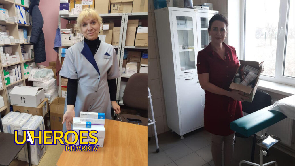 Продовжуємо підтримувати наших медиків, - БО “БФ “Гуманітарний хаб “Схід-Захід”