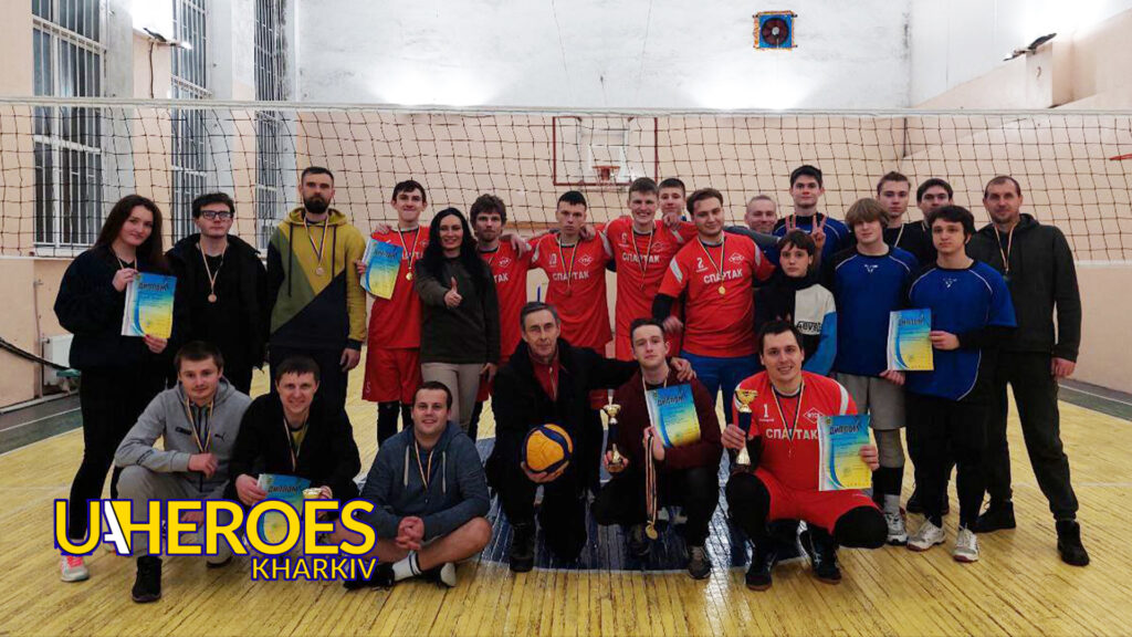 Енергія змагань та єдність команд: Кубок з волейболу в Харківському районі, - ГО “Асоціація молодіжних лідерів України”