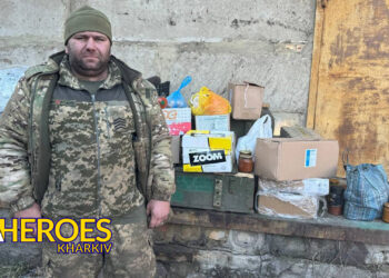 Допомога військовослужбовцям Національної Гвардії та бригади "СПАРТАН, -