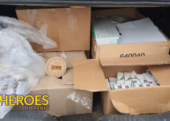 Надіслано допомогу: ліки, медикаменти та первинні засоби для лікарень Харківщини, - Волонтерський центр допомоги "Люботин SOS"