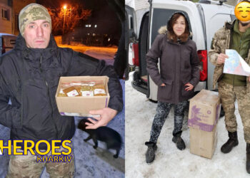 Справжні герої у повсякденному житті: подяка тим, хто допомагає нашим захисникам, - ГО “Дружини ветеранів” 