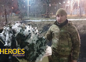 Звіт від хлопців Запоріжського напрямку, - Волонтерський центр допомоги "Люботин SOS"