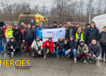 Відновлення громадських об'єктів: спільна ініціатива в Великобурлуцькій громаді, - БО “БФ “Гуманітарний хаб “Схід-Захід”