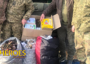 Чергова партія маскувальних сіток та обігрівачі для наших захисників, - БО “БФ “Гуманітарний хаб “Схід-Захід”