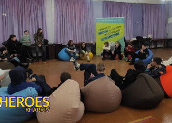 Подяка від Молодіжного Центру High Hub: Запрошення на майбутні заходи