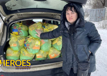 Допомога та підтримка: Як Rememberus допомагає Харкову у важкі часи, - ГО “Дружини ветеранів” 