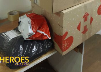 Від серця до серця: волонтерська допомога для захисників України, - Волонтерський центр допомоги "Люботин SOS"