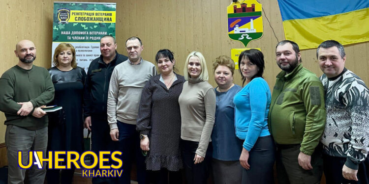 ГО 'Дружини ветеранів' у співпраці з Коломацькою ОТГ: шляхи підтримки ветеранів та їхніх сімей