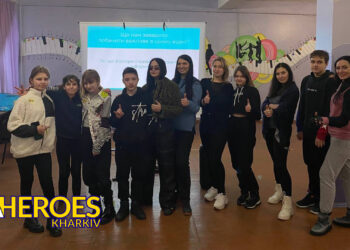 Підвищення Медіаграмотності: Тренінг та Гра в Молодіжному центрі High Hub