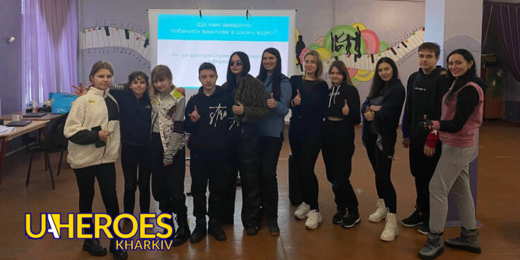 Підвищення Медіаграмотності: Тренінг та Гра в Молодіжному центрі High Hub