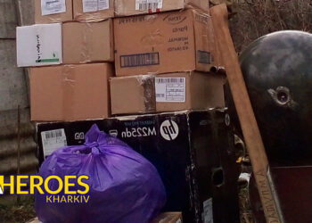 Звіт від 1-ї танкової: Допомога та підтримка для наших захисників, - Волонтерський центр допомоги "Люботин SOS"