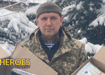 Дякуємо за мужність: Українська громада надає підтримку на фронті, - ГО “Дружини ветеранів” 