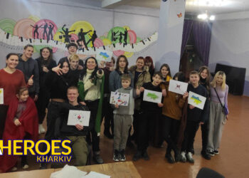 Відкриття великого секрету: Психологічні тренінги в Молодіжному центрі High Hub