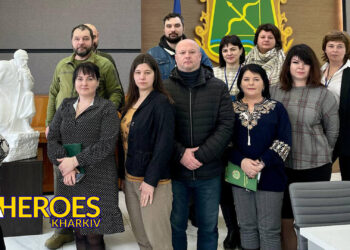 Спільні зусилля для підтримки: ГО 'Дружини ветеранів' обговорює інтеграцію ветеранів в Мереф'янській ОТГ