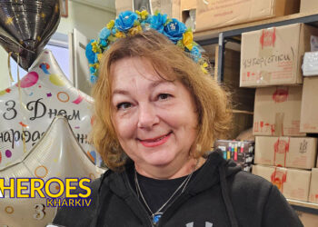 Щирі вітання нашій відданій волонтерці! Іринко, з Днем Народження!