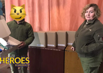 Ганна Безверха | Волонтер