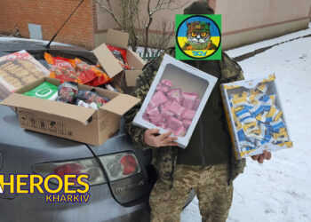 Допомога та підтримка від Благодійного фонду та підприємств для 164-ї бригади, - Волонтерський центр допомоги "Люботин SOS"