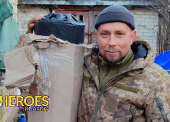 Звіт від 53-ї бригади: нові виклики і потреби на передовій, - Волонтерський центр допомоги "Люботин SOS"