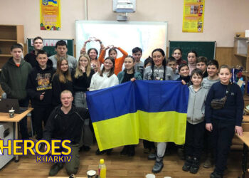 Вшанування Героїв Небесної Сотні: зустріч у Молодіжному центрі High Hub