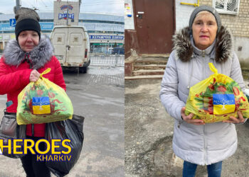 Разом ми сила: вдячність за підтримку від команди ГО “Дружини ветеранів” 