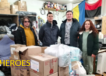 Допомога пораненим військовослужбовцям, – Сестра милосердя АТО / Харків 