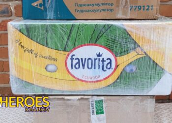 Допомога для шпиталів у Харкові, - Волонтерський центр допомоги "Люботин SOS"