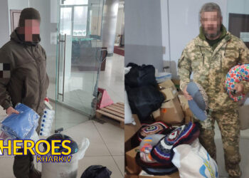 Медикаменти, переводка, ліки — актуальні потреби наших захисника, - БО “БФ “Гуманітарний хаб “Схід-Захід”