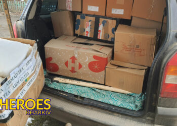 Гуманітарна допомога для захисників та лікарні в Золочеві, - Волонтерський центр допомоги "Люботин SOS"