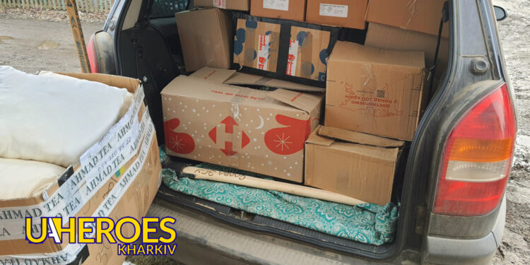 Гуманітарна допомога для захисників та лікарні в Золочеві, - Волонтерський центр допомоги "Люботин SOS"