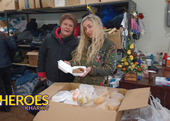 Допомога пораненим військовослужбовцям, – Сестра милосердя АТО / Харків 