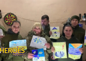 Подяки від бійців: Звіт від хлопців та дівчат 113-ї бригади, - Волонтерський центр допомоги "Люботин SOS"