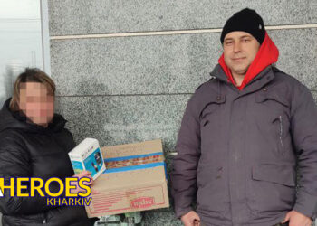 Медицина та антисептичні засоби для військових, - БО “БФ “Гуманітарний хаб “Схід-Захід”