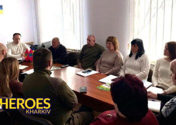 Зустріч з представниками влади та ветеранами Люботинської громади: на шляху до ефективної реінтеграції, - ГО “Дружини ветеранів” 