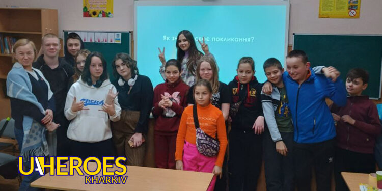 "Мріємо та діємо": Молодіжний центр High Hub допомагає школярам Височанської громади знайти своє покликання