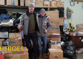 Допомога пораненим військовослужбовцям, – Сестра милосердя АТО / Харків 