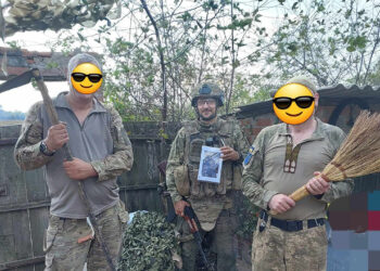 Допомагаємо нашим захисникам, - ГО “Асоціація молодіжних лідерів України”