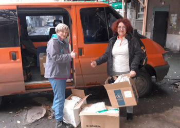 Допомога на Фронті, - ГО “Асоціація молодіжних лідерів України”