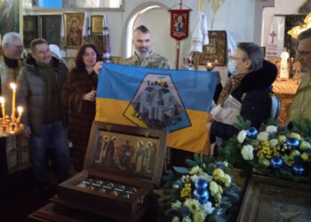 Нагородження Волонтерів Харкова: Орден 'Хрест Громадянських Заслуг, - ГО “Асоціація молодіжних лідерів України”