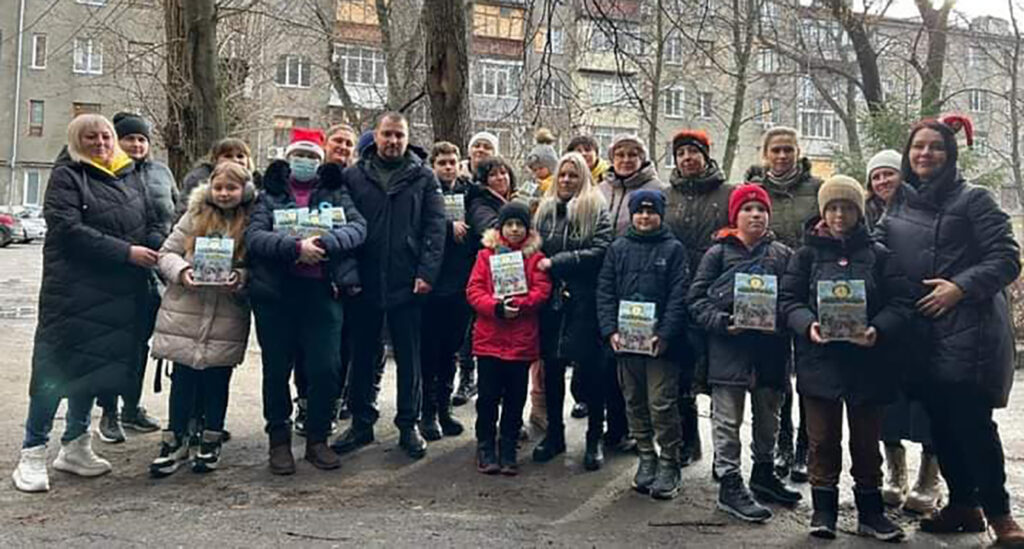 Подарунки для Дітей Героїв від ГО «Всеукраїнське об'єднання рідних, - ГО “Асоціація молодіжних лідерів України”