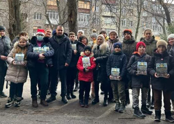 Подарунки для Дітей Героїв від ГО «Всеукраїнське об'єднання рідних, - ГО “Асоціація молодіжних лідерів України”