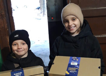 Різдвяні подарунки для дітей наших загиблих Героїв, - ГО “Асоціація молодіжних лідерів України”