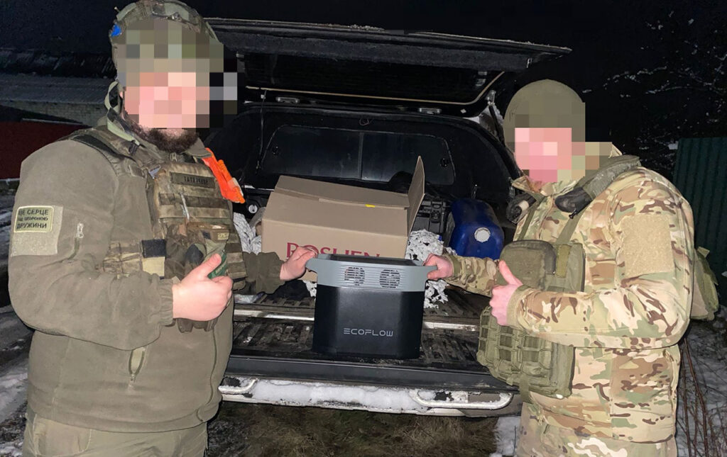 Допомагаємо нашим хлопцям, - ГО “Асоціація молодіжних лідерів України”